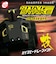 【お買い得】　京商エッグ　ラジコン　R／C　スタントストライク　TK021