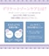 スウィートボディ（Sweet　Body）　デリケートチャームミスト　エアリーシャボンの香り　30mL