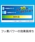 【お買い得】　セメダイン　大容量防水スプレー　420mL　2本セット