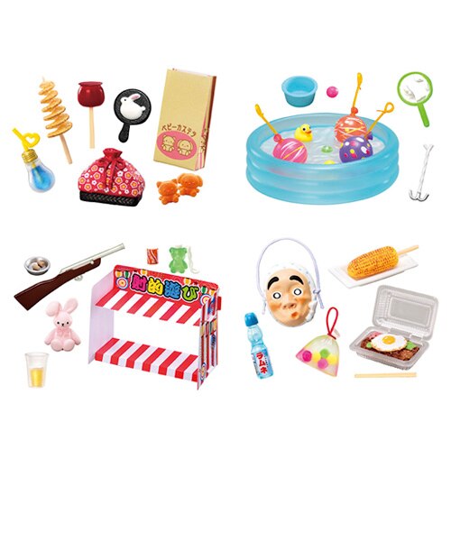 まとめ売り➕おまけ リーメント ぷちサンプル おまつりの思い出～夏の夜市～｜ハンズの通販