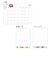 【2026年10月始まり】　クローズ・ピン　Tomoko　Hayashi　B6　マンスリーブロック　SB-96530　夜の果実　月曜始まり