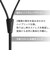 オーディオテクニカ（audio-technica）　USB　TYPE-C用イヤホン　ATH-CKD30C　ブルー