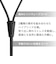 オーディオテクニカ（audio-technica）　USB　TYPE-C用イヤホン　ATH-CKD30C　ブラック