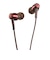 オーディオテクニカ（audio-technica）　USB　TYPE-C用イヤホン　ATH-CKD30CBW　ブラウン