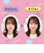 ヘアカットモンスター　かんたん前髪セルフカッター