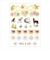 【2026年12月始まり】　マークス（MARK'S）　ポール&ジョー　A6変型　ウィークリーレフト　27WDR-AHF03-WH　クリザンテーム・ホワイト　月曜