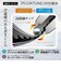 ぺんてる（Pentel）　フローチューン（FLOATUNE）　スカイリーデザイン　0.5mm　デイタイムセット　【数量限定】