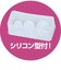 アーテック　UVレジン　クラフトキット　雲レジン　55914