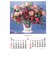 【2027年版・壁掛】　全協　フィルム　花の贈り物　NK-408