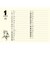【2027年版・卓上】　全協　卓上カレンダー　招福ねこ暦　NK-515