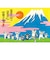 【2027年版・壁掛】　全協　招福ねこ暦　NK-83