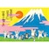 【2027年版・壁掛】　全協　招福ねこ暦　NK-83