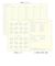 【2026年12月始まり】　ミドリ（MIDORI）　日の長さを感じる手帳　B6　ウィークリーバーチカル　22484　薄紫　月曜始まり