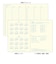 【2026年12月始まり】　ミドリ（MIDORI）　日の長さを感じる手帳　B6　ウィークリーバーチカル　22484　薄紫　月曜始まり