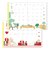 【2027年1月始まり】　ミドリ（MIDORI）　ポケットダイアリー　A6　ウィークリー見開き2週間　22442　イヌ柄　月曜始まり