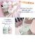 GreenOcean　スクイーズレジン液　まさるのスクイーズレジン　わらびもち