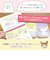 GreenOcean　スクイーズレジン液　まさるのスクイーズレジン　こんにゃくゼリー