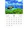 【2027年版・壁掛】　山と溪谷社　美しき日本の世界遺産　863280