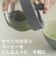 アオラボ(AO　Labo）　ちゃPod2　ダークグレーブルー