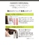 ハンズ（HANDS）　つや出しヘアスプレー　無香料　80g
