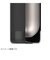 タケヤフラスク（TAKEYA　FLASK）　アクティブラインII　1.17L　ブルーストーン