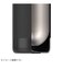 タケヤフラスク（TAKEYA　FLASK）　アクティブラインII　1.17L　ブルーストーン