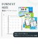 【2024年12月始まり】レイメイ藤井　キーワード（Keyword）　聖書週間-4（バーチカル・平日重視）　WWR2569