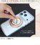 モッテル（MOTTERU）　マグネットリング&スタンド　両面マグネット　MOT－SRING09－BK　ブラック