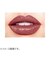 レブロン（REVLON）　スーパー　ラストラス　リップスティック　131　モーヴィーナイトN