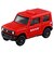 タカラトミー（TAKARA　TOMY）　トミカ　街を守るぞ！消防車両セット