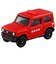 タカラトミー（TAKARA　TOMY）　トミカ　街を守るぞ！消防車両セット