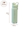 【お買い得】　サブヒロモリ　サブ（Sabu）　マリット　ステンレス直飲みボトル　950ml　アイボリー