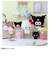タカラトミー（TAKARA　TOMY）　ぷにコミュ　ぷにぬいキーチェーン　クロミ　クロミのぷにるんず