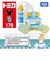 タカラトミー（TAKARA　TOMY）　ドリームトミカ　No.179　ディズニーモータース　ジュエリーウェイ　ポティロン　シンデレラ