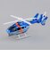 タカラトミー（TAKARA　TOMY）　トミカ　出動せよ！緊急車両セット