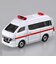 タカラトミー（TAKARA　TOMY）　トミカ　出動せよ！緊急車両セット