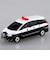 タカラトミー（TAKARA　TOMY）　トミカ　出動せよ！緊急車両セット