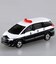 タカラトミー（TAKARA　TOMY）　トミカ　出動せよ！緊急車両セット