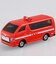 タカラトミー（TAKARA　TOMY）　トミカ　出動せよ！緊急車両セット