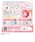 タカラトミー（TAKARA　TOMY）　ぷにコミュ　ぷにカバーセット　ハローキティのぷにるんず