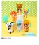 タカラトミー（TAKARA　TOMY）　ぷちリカちゃん　サンエックスユニバースコレクション