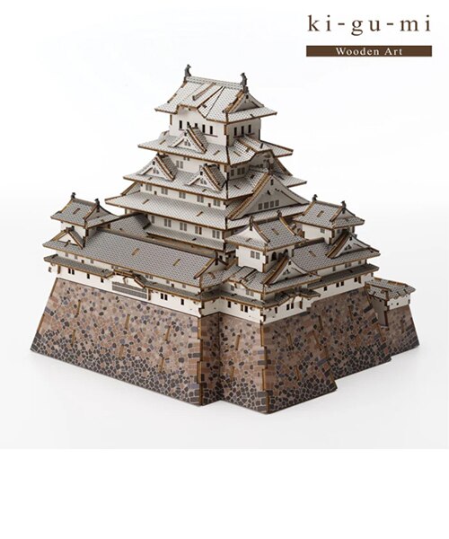 ☆ 限定品　Color vers.☆ kigumi 姫路城 エーゾーン（Azone） Wooden Art ki-gu-mi 姫路城 カラーVer.｜ハンズ