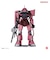 テンヨー　メタリックナノパズル　機動戦士ガンダム　MS-06S　シャア専用ザク