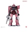 テンヨー　メタリックナノパズル　機動戦士ガンダム　MS-06S　シャア専用ザク