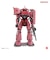 テンヨー　メタリックナノパズル　機動戦士ガンダム　MS-06S　シャア専用ザク