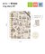 【2026年12月始まり】　クレイド（kleid）　eric×Kleid　ring　diary　B7　マンスリーブロック　No.8606-02　Gray　月曜始