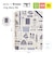 【2026年12月始まり】　クレイド（kleid）　eric×Kleid　ring　diary　B6　マンスリーブロック　No.8605-01　White　月曜