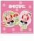 タカラトミー（TAKARA　TOMY）　ポケットモンスター　ぴょこぷにゅ　ヤドン