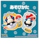 タカラトミー（TAKARA　TOMY）　ポケットモンスター　ぴょこぷにゅ　カビゴン