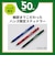 ハンズ限定　ステッドラー（STAEDTLER）　製図用シャープペンシル　925-35　0.5mm　グリーン